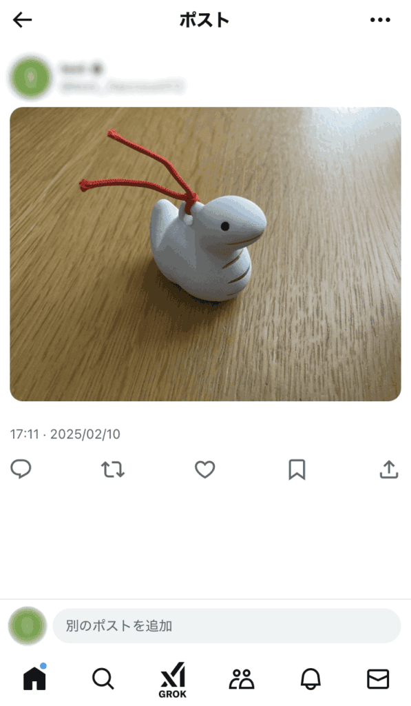X 画像保存