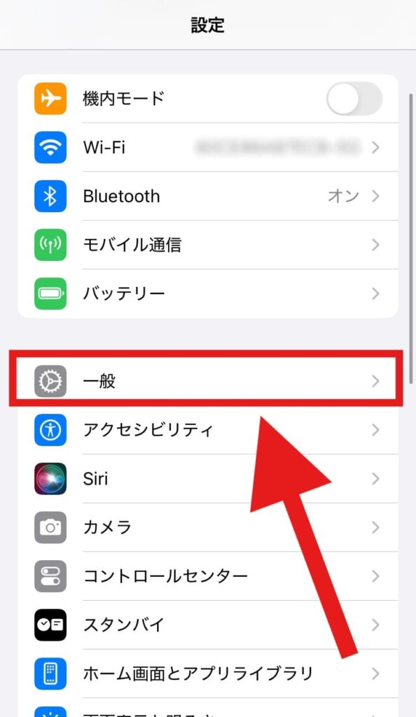 X(Twitter) 表示言語
