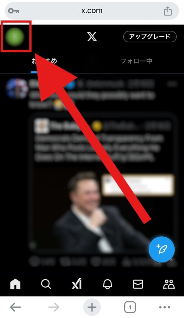 X(Twitter) 表示言語