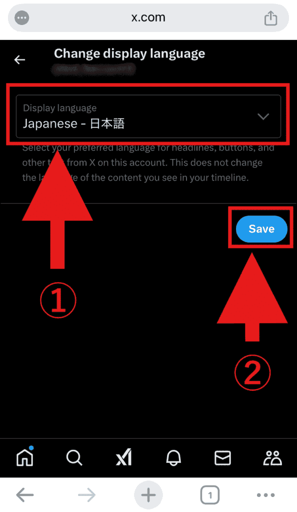 X(Twitter) 表示言語