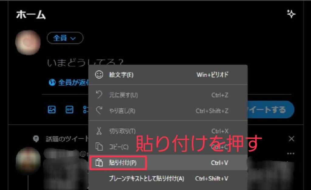 シャポ庫