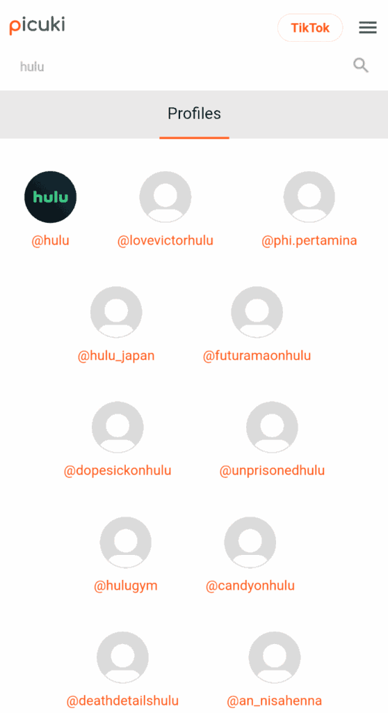 インスタ 見るだけ