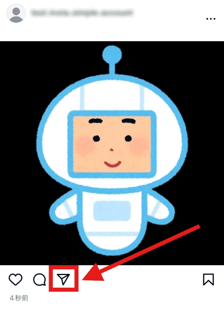 インスタ 画像保存