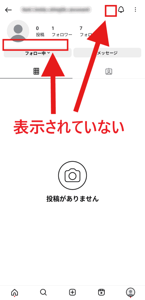 スレッズ バッジ