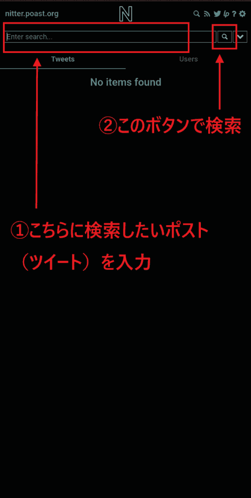 Nitter