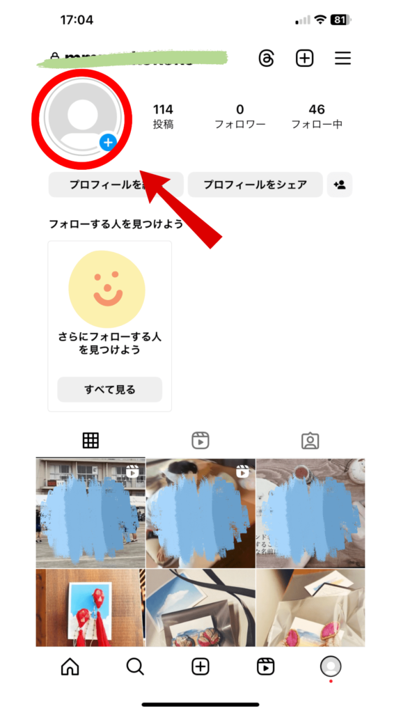 インスタ ストーリー音消し
