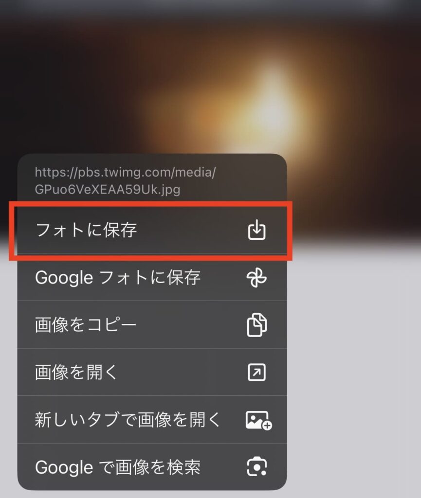 twstalker X Twitter 画像 保存完了