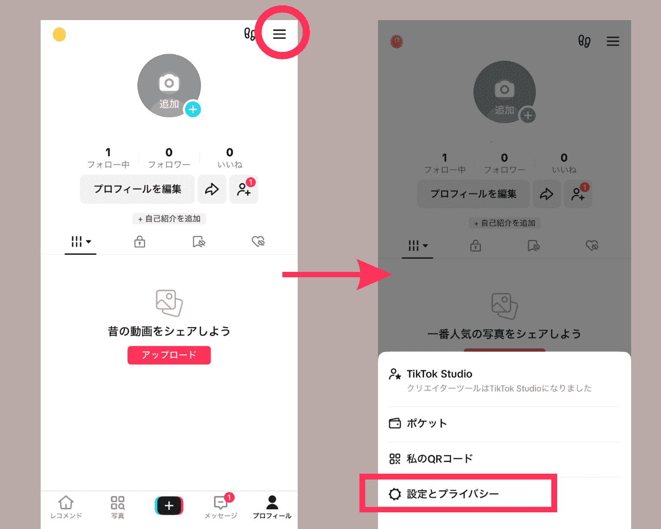 当時のメディア報道・掲載写真