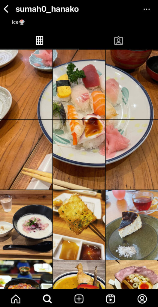 インスタ 縦長 グリッド